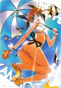 (C80) [TRI-MOON! (Mikazuki Akira!)] espresso - color collection Vol.9 - (Mahou Shoujo Lyrical Nanoha)
