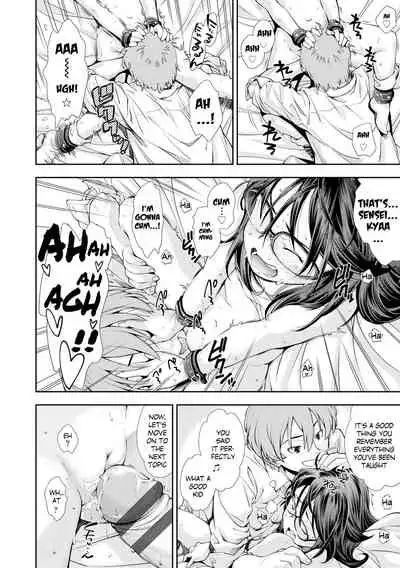 [Ryoumoto Hatsumi] The girl who loves to study | Benkyo suki no onnanoko (Onnanoko wa Sono Yubi no Ugoki ni Yowain desu) [English] [Digital]