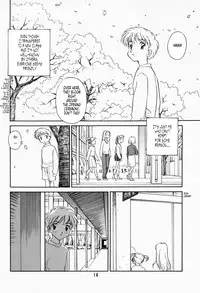[Suehirogari] K.A.A.R. Haru no Maki | Spring Story [English] [Tonigobe]