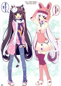 (C80) [NEKO WORKs (Sayori)] NEKO PARADISE II [English] =TeamV= #Comiket