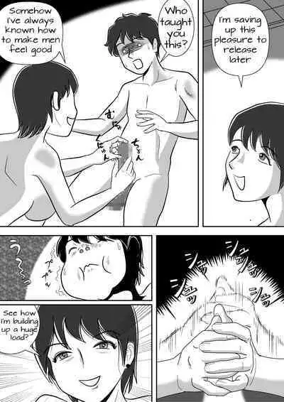 [Momoziri Hustle Dou] Imouto no Onanie o Tetsudau Ani Sore o Mimamoru Haha | A mother who watches her son finger his little sister [English]