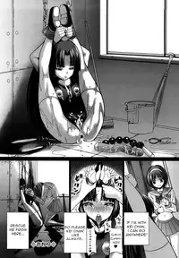 [Sadokko] Saki Midare Yo Shoujo Ch. 1 (Little Master) [English] =LWB=