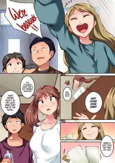 [Crimson CROWN (Matsuda Val)] Osananajimi ga Konnani Kimochi ii Nante | Home Alone Romp with my Childhood Friend [English] [Digital]