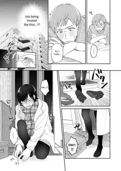 Suki Araba Kareshi no Seiheki o Yugametai!