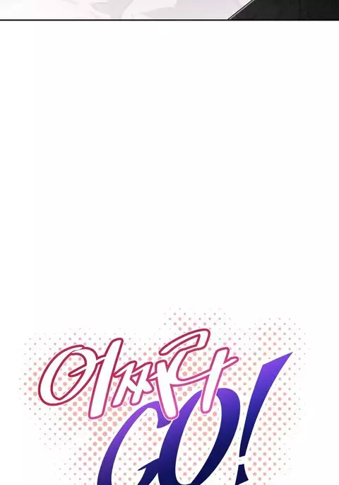 Brawling Go Ch.76-93