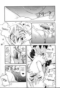 [Hoshino Fuuta] Playing Onii-chan [ENG]