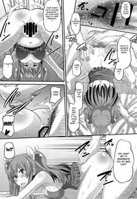 (C89) [AMP (Norakuro Nero)] Guren no Mesu Koujo (Rakudai Kishi no Cavalry) [English] [Fated Circle]