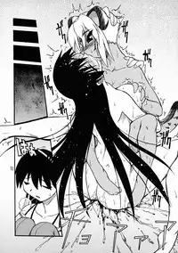 (C62) [Igyou Nami Club (Various)] Soramimi Shake (Azumanga Daioh)