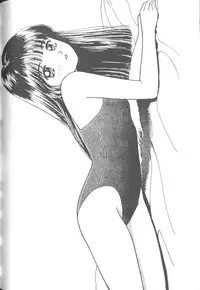 [Anthology] From The Neon Genesis 02