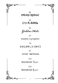 (COMIC1☆11) [sin-maniax (Todoroki Shin)] ToLOVEleS (To LOVE-Ru Darkness) [English] [Doujins.com]