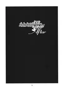 (C76) [Studio Sitomi (Tsuyatsuya)] Tatoeba Haha ga After [English] [Sei-Jin]