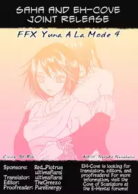 (CR30) [St. Rio (Naruko Hanaharu, Fuyutsuki Shino)] FFX Yuna A La Mode 4 (Final Fantasy X) [English] [SaHa + EHCOVE]
