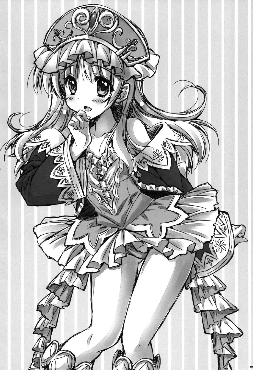 Mou Gaman Dekinai yoo...
