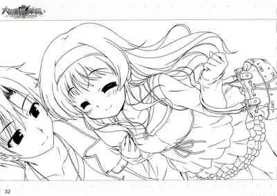 [August] Daitoshokan no Hitsujikai ～dreamimg Sheep～ Event CG Lineartbook [bekkankou]