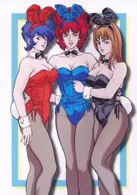 (C64) [Rippadou] The Bystonwell Stories