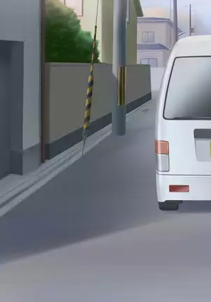 Kanojo ga Rachi Goukan Sarete itano o Ore wa Shiranai.