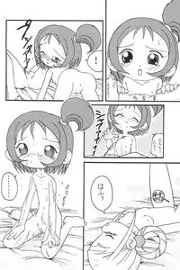 (SC14) [Zuukoku Shoukai (Amano Ribbon, TUKA)] Mix Ribbon 7 (Ojamajo Doremi, Angelic Layer)