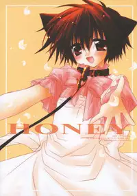 (C65) [CHRONOLOG (Sakurazawa Izumi)] Sweet Memory