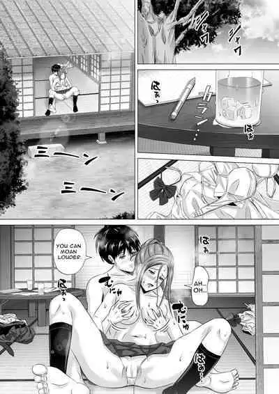 Do-Inaka Gurashi 2 | Living In The Middle Of Nowhere 2
