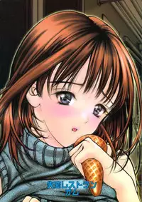 (CR31) [Shitsuren Restaurant FOR MEN (Araki Kyouya)] Gekkan Yoshizuki Iori Vol.2 (I"s)