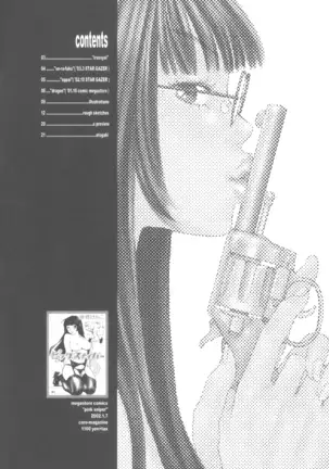 PINK SNIPER maniax preview