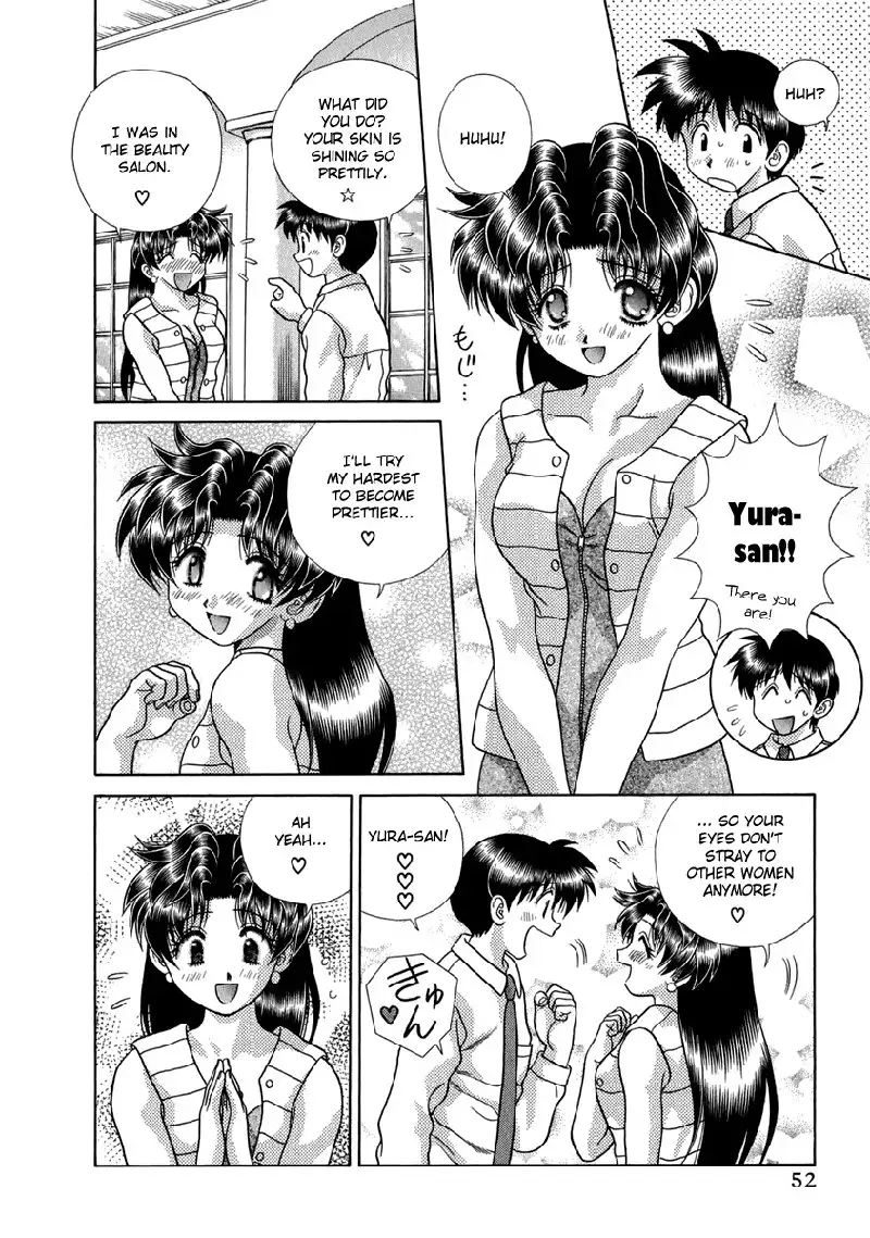 Futari Ecchi Vol17 - Pt162