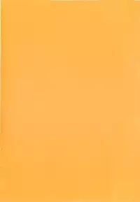 [Carn] Dere Nochi Torare