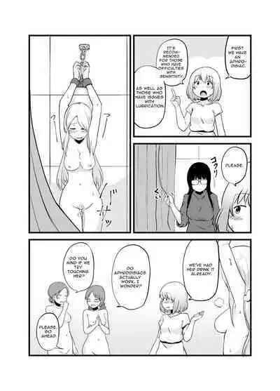 Renkinjutsushi no Ecchi na Jikkenshitsu | An Alchemist's Erotic Laboratory