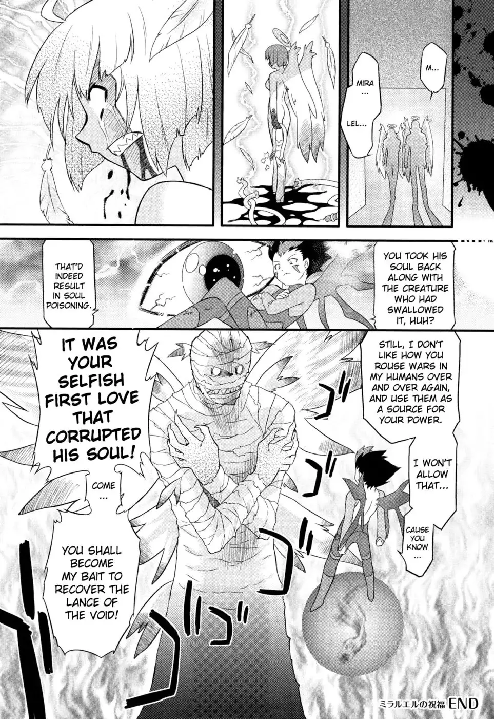 Angelic Desire Chapter 5