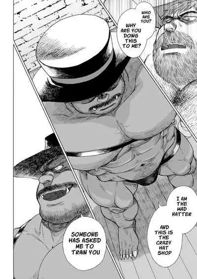 Fushigi no Kuni no Otou-san 4 | Daddy in Wonderland 4