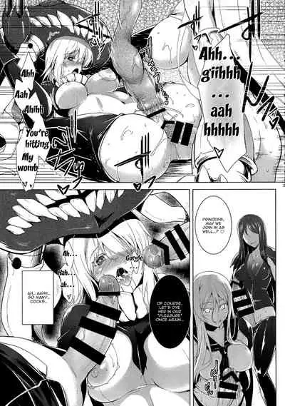 (C86) [C.R's NEST (C.R)] Kankourei 6 -Kanojo no kaeru Umi- | Kancolle 6 -She Can Return To The Sea- (Kantai Collection -KanColle-) [English] {Doujins.com}