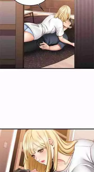 My Female Friend Who Crossed The Line [Rimpala, Gimdanchu] Ch.30? [English] [Manhwa PDF]