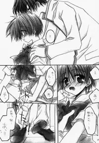 [Loose Socks Suishin Iinkai (Miyashita Miki, Sakurazawa Izumi, Kuroda Makie)] Loose Socks Suishin Iinkai Kaihou (Various)