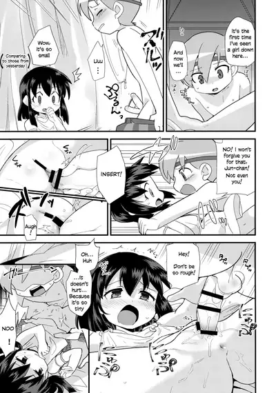 (C91) [EX35 (Kamaboko RED)] Ohime-sama no Jouken nante Kiitenai! (Bakusou Kyoudai Let's and Go!!) [English]