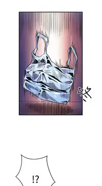 缝隙 Chinese Rsiky