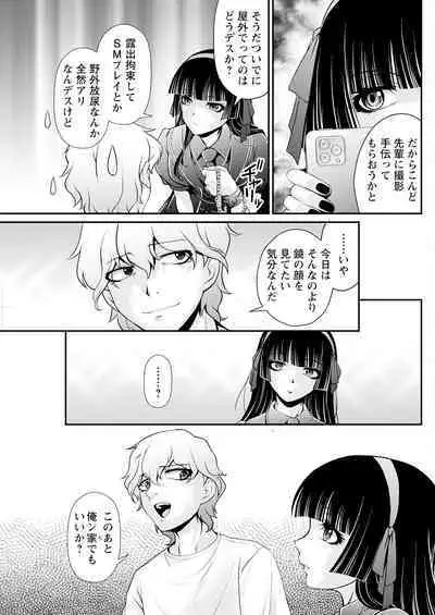 Action Pizazz 2024-08