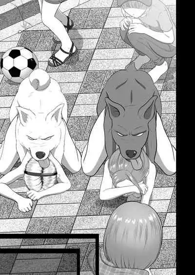 [Best Bes] バ〇オハ〇ード -後日談- (Textless)