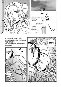 (SC35) [ACID-HEAD (Murata.)] BITCH (Bleach) [English] {doujin-moe.us} [Decensored]