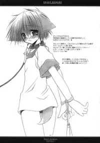 (C65) [CHRONOLOG (Sakurazawa Izumi)] Sweet Memory