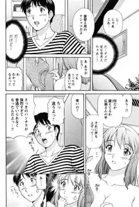 COMIC Bazooka 2010-10