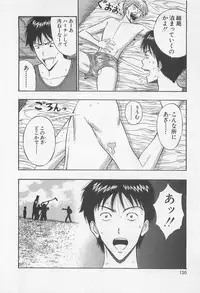 [Nagashima Chosuke] Jet Jyoushi 1