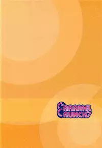 (SC2017 Winter) [CARAMEL CRUNCH! (Rikatan)] Osanazuma Arisu-chan to Ichaicha Kozukurix Shitai! (Girls und Panzer)