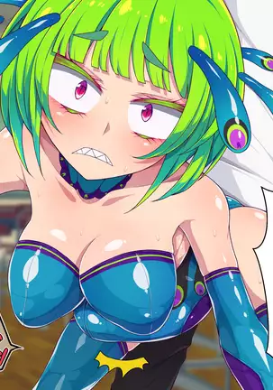 Seigi no Henshin Heroine White Balloon vs Aku no Bou Feti Mad Scientist Black Inflation