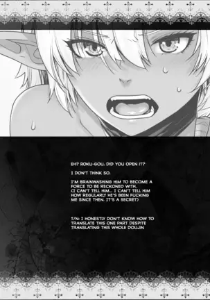 Earning Evil Points against a Dark-Skinned Female! (Sentouin, Hakenshimasu!) English