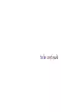 [Juder] 莉莉丝的脐带(Lilith`s Cord) Ch.1-29 [Chinese]