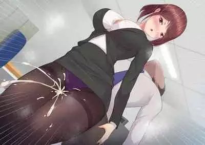 Kawaii dake no shin'nyū shain ni haiboku sa se rareru ~u… ~tsu! Chō erītonanoni irojikake ni makete mazo ochi sase rareta boku