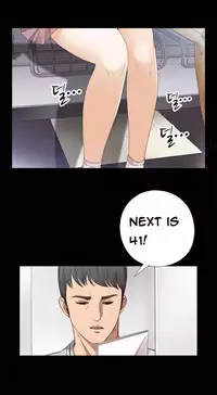 Girl Next Door Ch.1-26 (English) (Ongoing)
