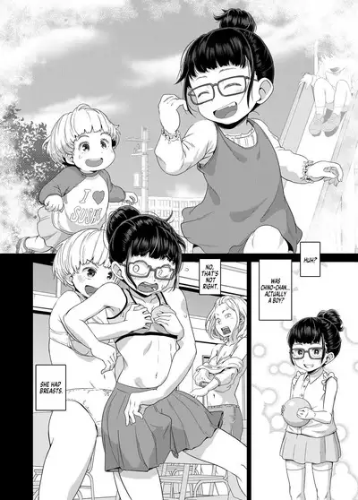 Byousoku de Osu Ochi suru InCha na Futanarikko Kanzenban | The Gloomy Futanari Cannot Defy Her Dick Full Version
