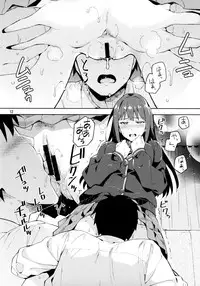 (COMIC1☆9) [ReDrop (Miyamoto Smoke, Otsumami)] Cinderella, Boku to IchaLove Shibuya Rin (THE IDOLM@STER CINDERELLA GIRLS) [English] {KFC Translations}