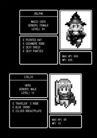 [MISS BLACK] Lust Resort!! Tokubetsu Genteiban Ch. 1-2 [English] {Kizlan} [Digital]